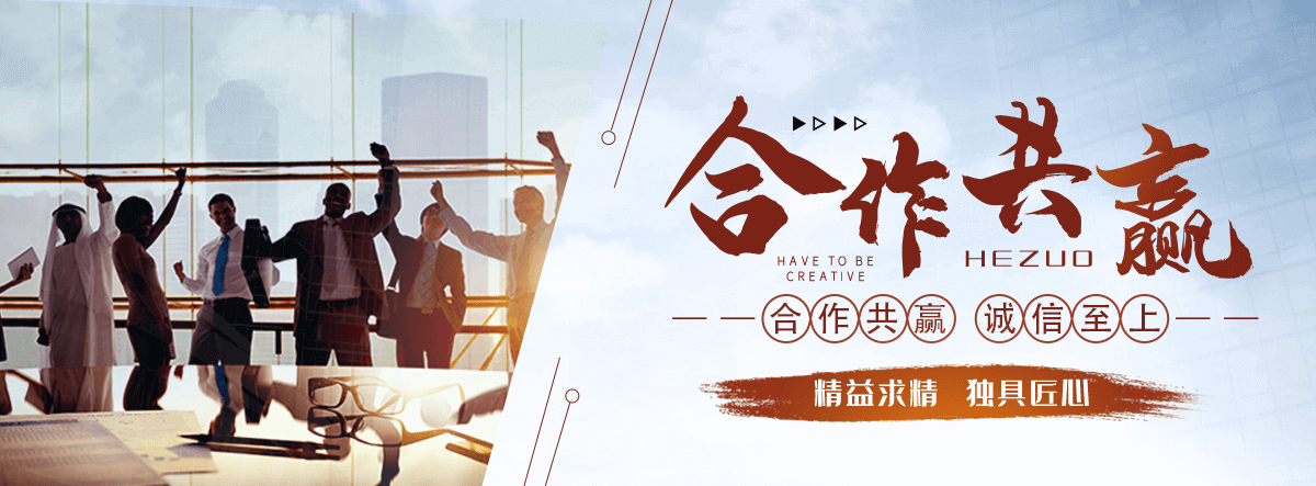 南阳